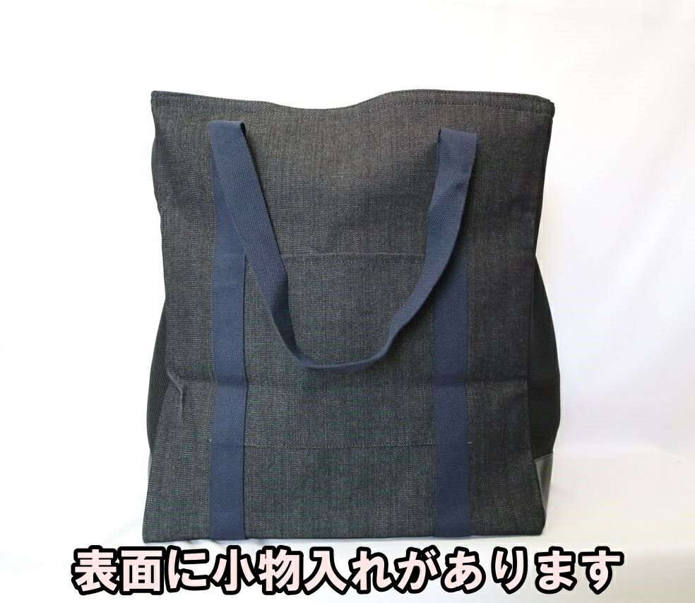 剣道 防具 長けりゃ 一式 面 胴 小手 （甲手）垂れ 道着 袴 防具袋